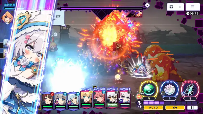 ドットアビスXのわちゃわちゃバトル